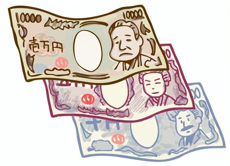 千円札イラストのイラスト素材1166934- PIXTA