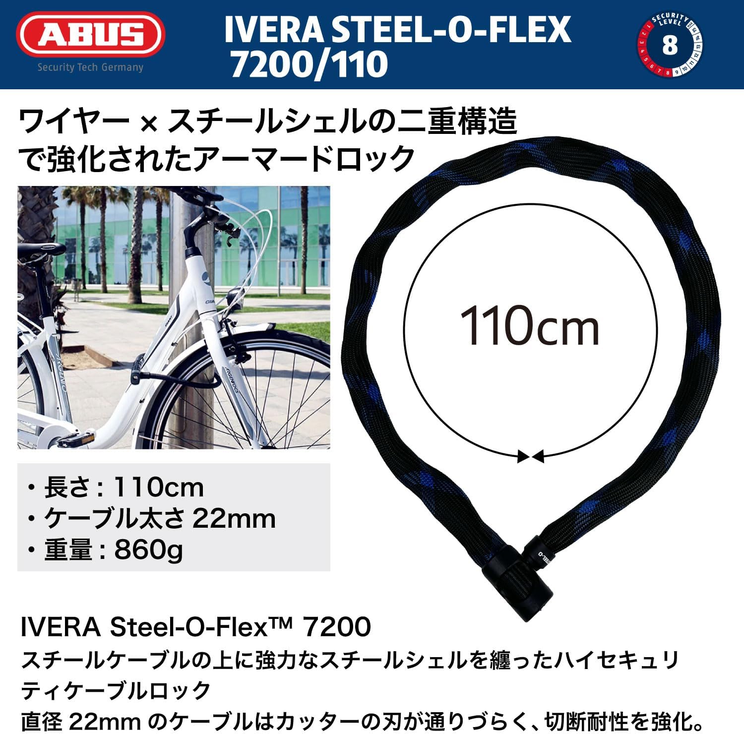 ドイツ語会話110番 旺文社 中古品 - メルカリ