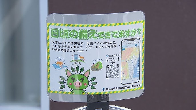 吸殻でいっぱいになったコンビニの灰皿 写真素材4848284- フォトライブラリ