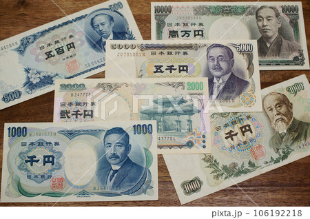 お金の写真 - 無料の高画質写真をダウンロードFreepik