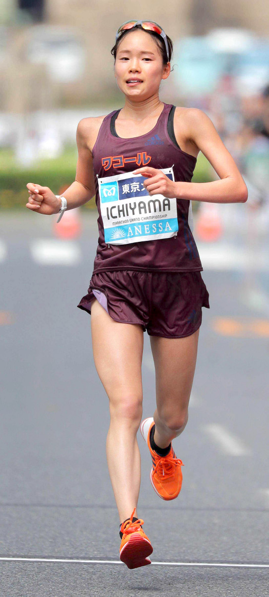 一山 麻緒：日本陸上競技連盟公式サイト