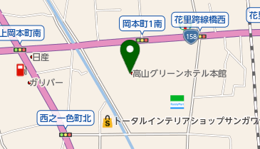 2024年 高山の人気お土産ランキング28！高山の風土を感じるおすすめ限定商品Trip.com