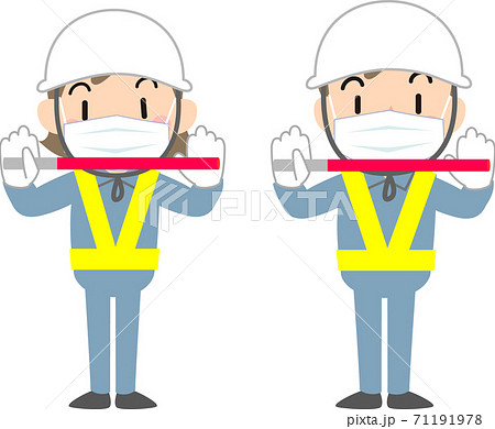 楽天市場 LED合図灯 スーパーロング誘導灯 誘導棒 警備員 交通整理 事故現場 工事現場 LEDライト : 安全保安用品専門 安全機器 株