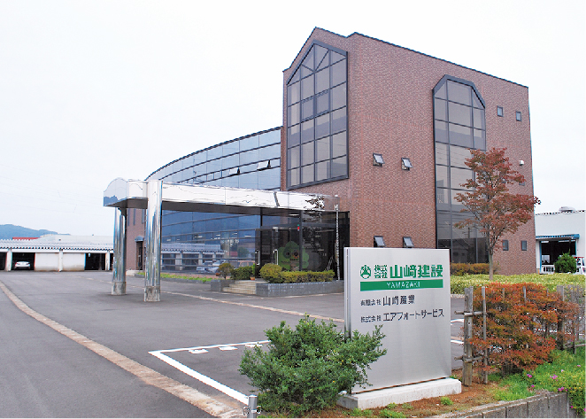 剱崎建設株式会社の求人情報建築施工管理 ◎転勤なし◎働きやすい環境でスキルアップ！339330転職・求人情報サイトのマイナビ転職 掲載終了