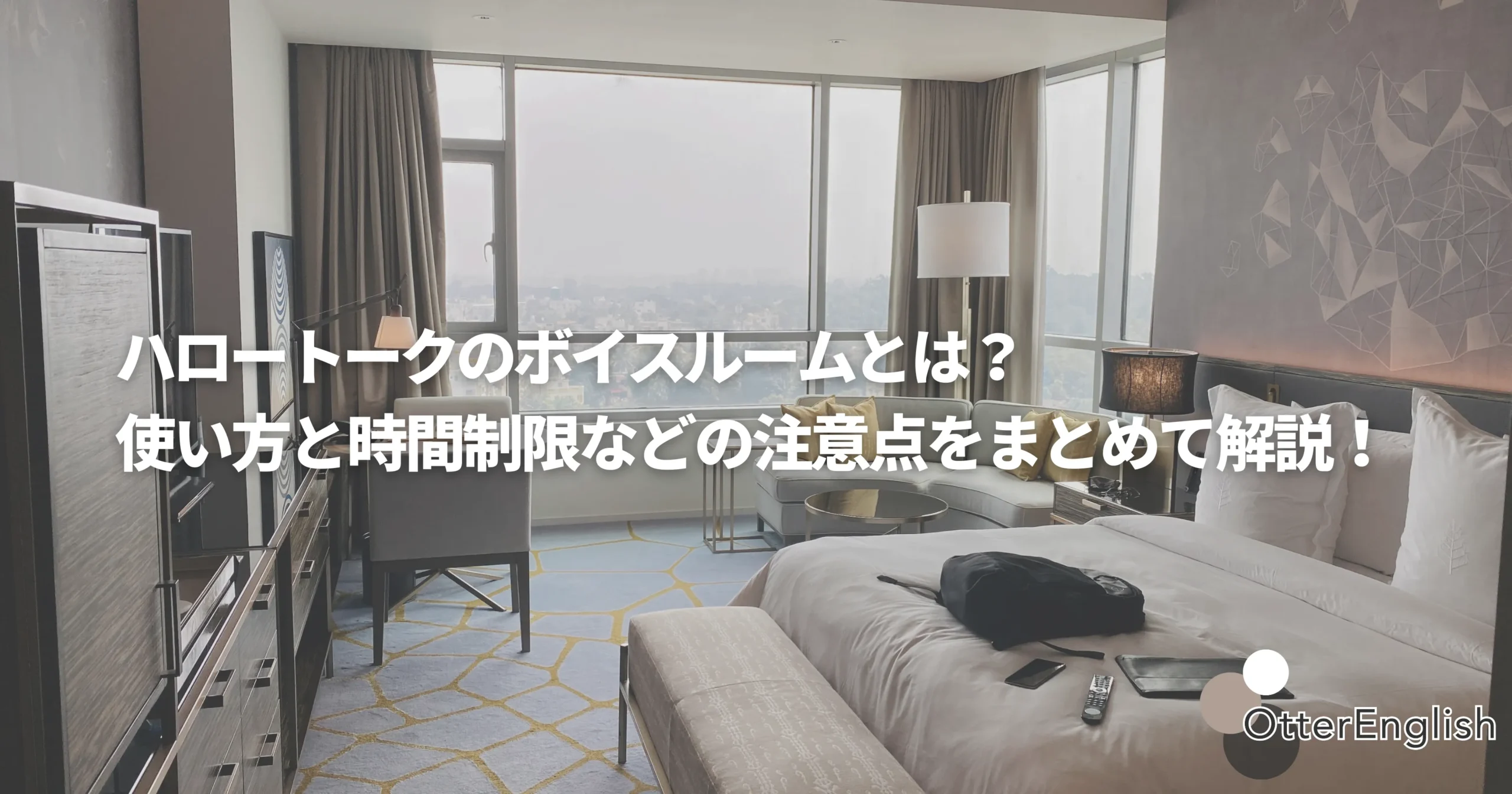 AIを活用した転職サイトおすすめ8選！求人自動作成やレコメンド最適化などMiraLabAI