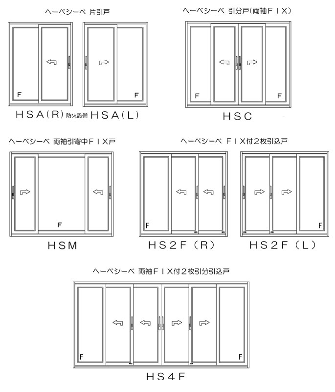 木製サッシ・木製窓・木の窓・木窓のタミヤ木製サッシ・木製窓・木の窓・木窓・木製特注ドア・木製カーテンウォールなどの製作販売
