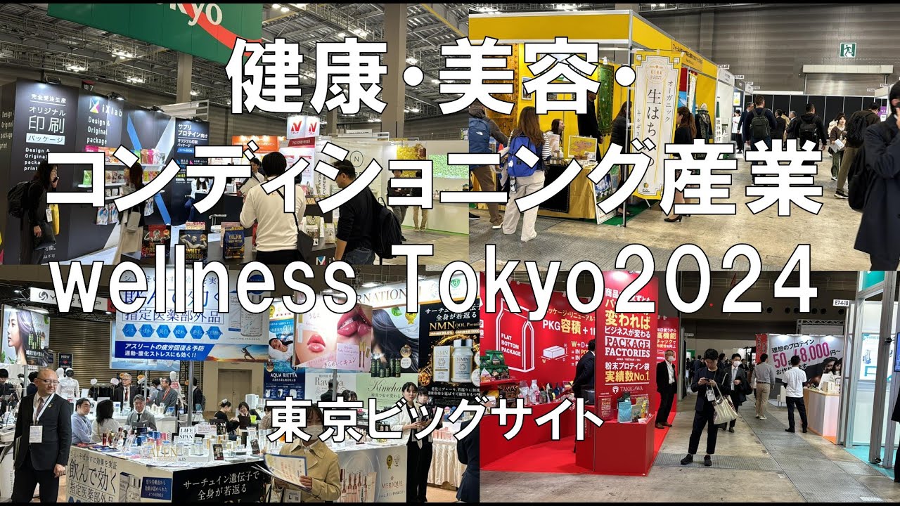 CROSS MALLがメルカリShopsと追加連携株式会社アイル 東証プライム：3854