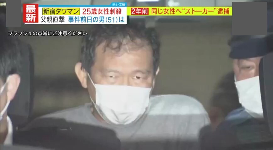 犯人逮捕 モノクロ の写真・画像 : 報道写真・ニュース映像の提供購入サービス：KYODO NEWS IMAGELINK イメージリンク