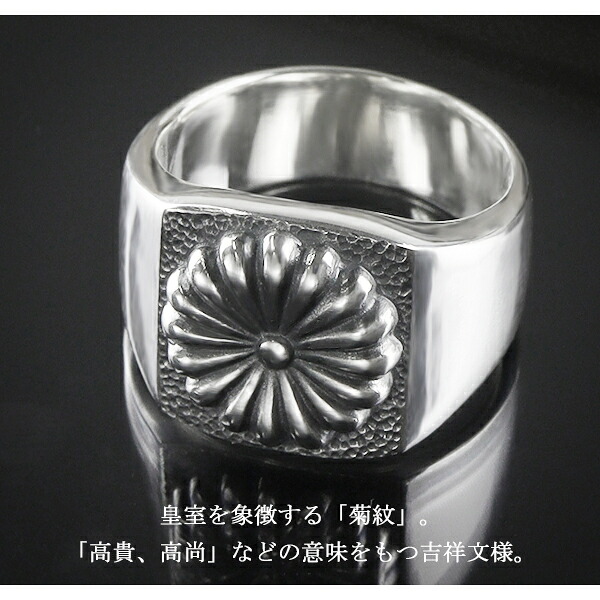 リングネックレス ナックル型 円すい シルバー○ 防犯グッズの販売店ボディーガード 本店