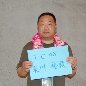 3 トラウマ これからの対人援助を考える くらしの中の心理臨床- 福村出版株式会社 心理・教育・社会学を中心とした学術出版社