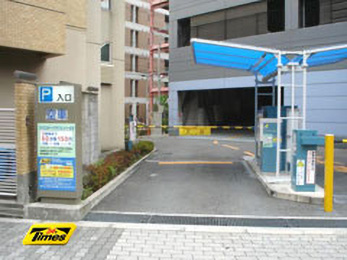 事前予約可 大阪市立谷町筋地下駐車場周辺の時間貸駐車場 タイムズ駐車場検索