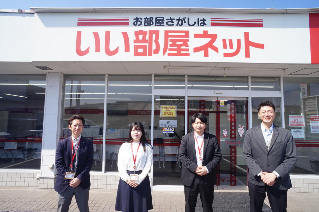 いい部屋ネットの入居審査 知っておきたい７つのポイント