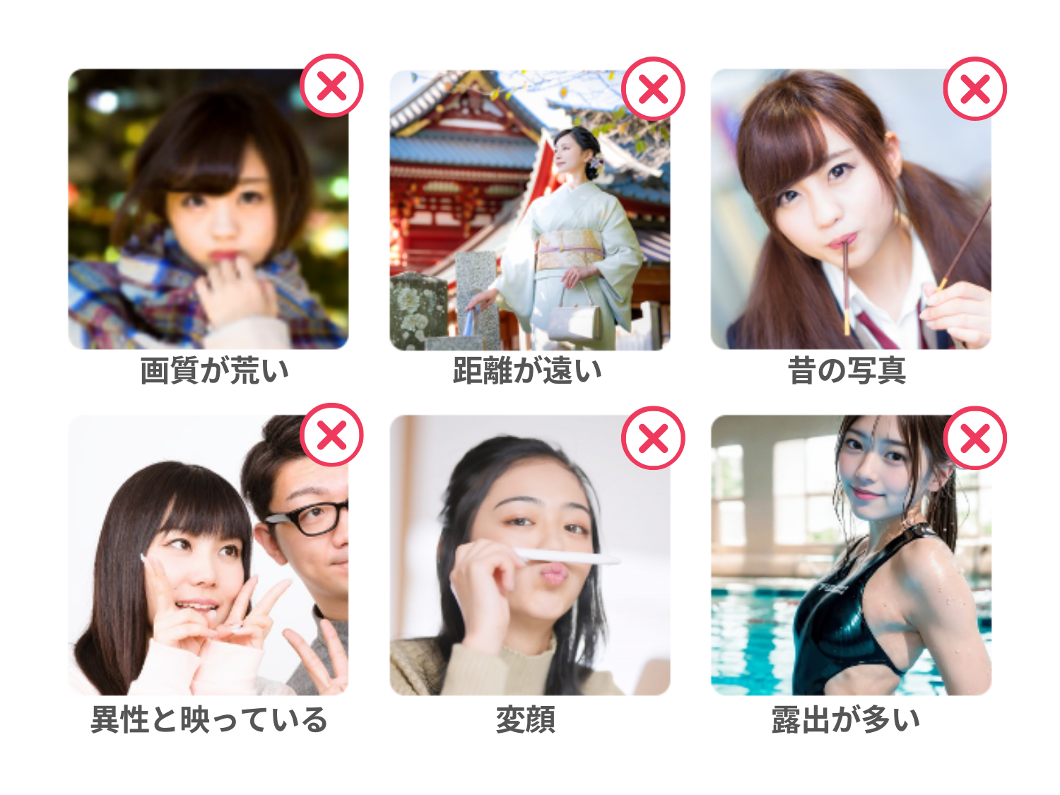 Tinder Pairs Omiai マッチングアプリのUIを考えてみるHiroaki SasakiDesigner