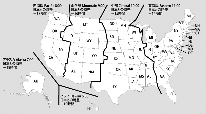 EUでサマータイム廃止の動き：その歴史と廃止の理由とは？データで越境者に寄り添うメディア データのじかん