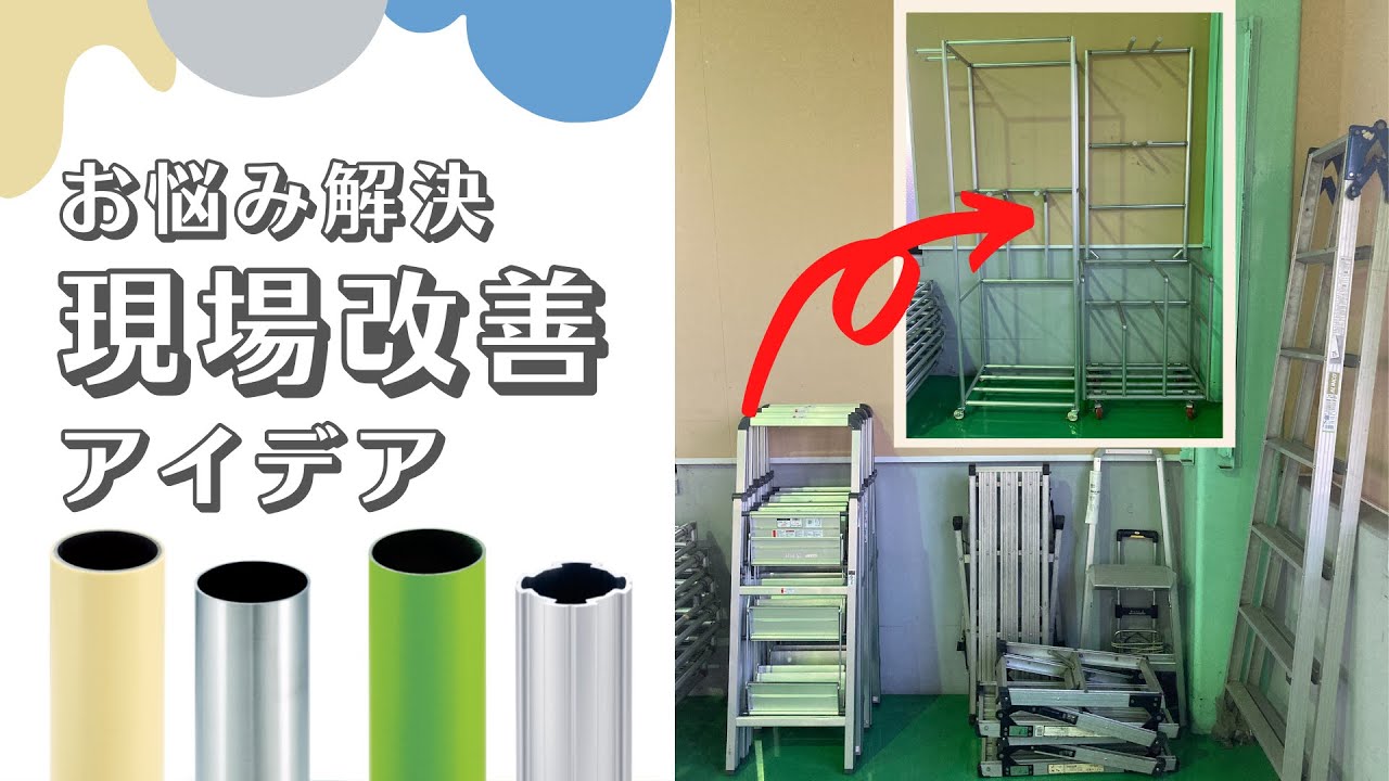 自転車 収納に困っているもののアイデア・おすすめ商品・おしゃれな実例RoomClip ルームクリップ