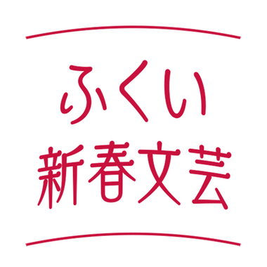 英語は“ブロークン”で十分。同時通訳者が教える英語力の本質 - Impress Watch