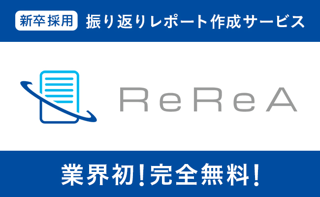 テンプレ付 研修資料の作り方とは？構成・デザイン作成のステップ徹底解説Coneのコンテンツ制作所