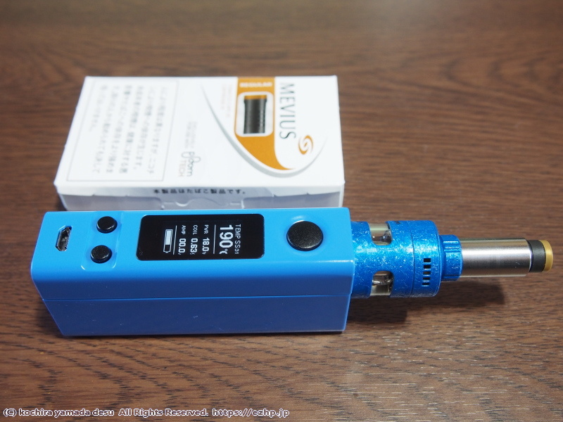 JT、新型の加熱式タバコ用デバイス「Ploom AURA」5月27日先行発売 - 価格.com