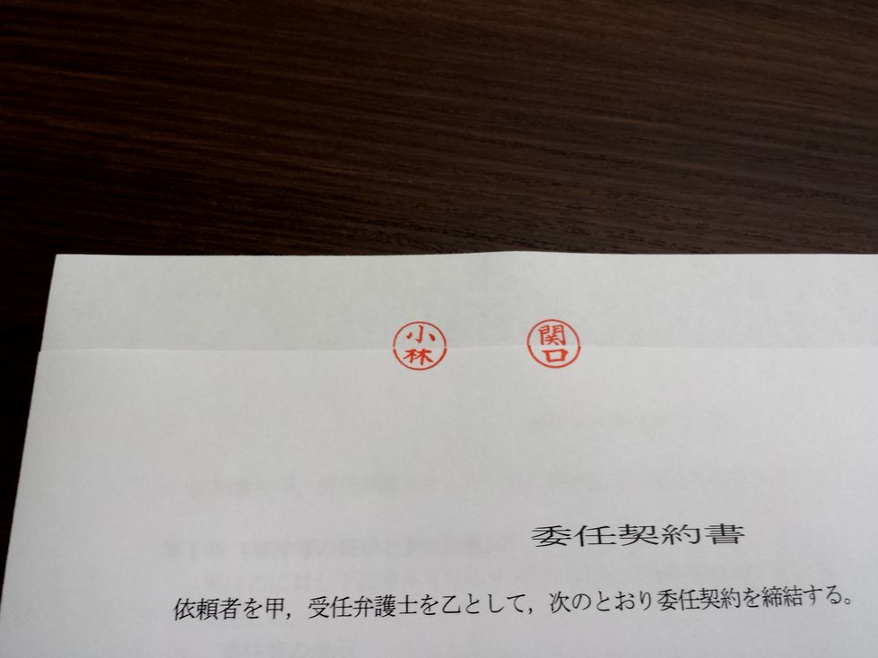 製本Xテープ 契約書用割印 スタンパブルテープ A4 1セット100本入り店舗・イベント装飾・販促・オフィス機器ならインターショップ