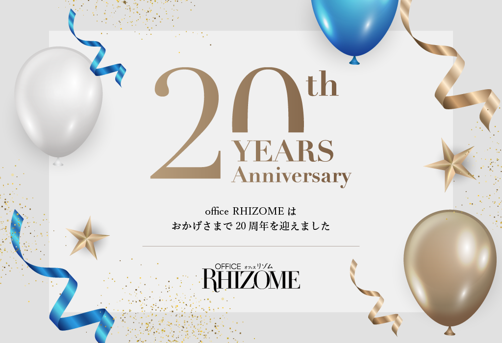 おかげさまで10周年MADOショップ10周年記念！- 10th Anniversary - 公式 MADOショップ