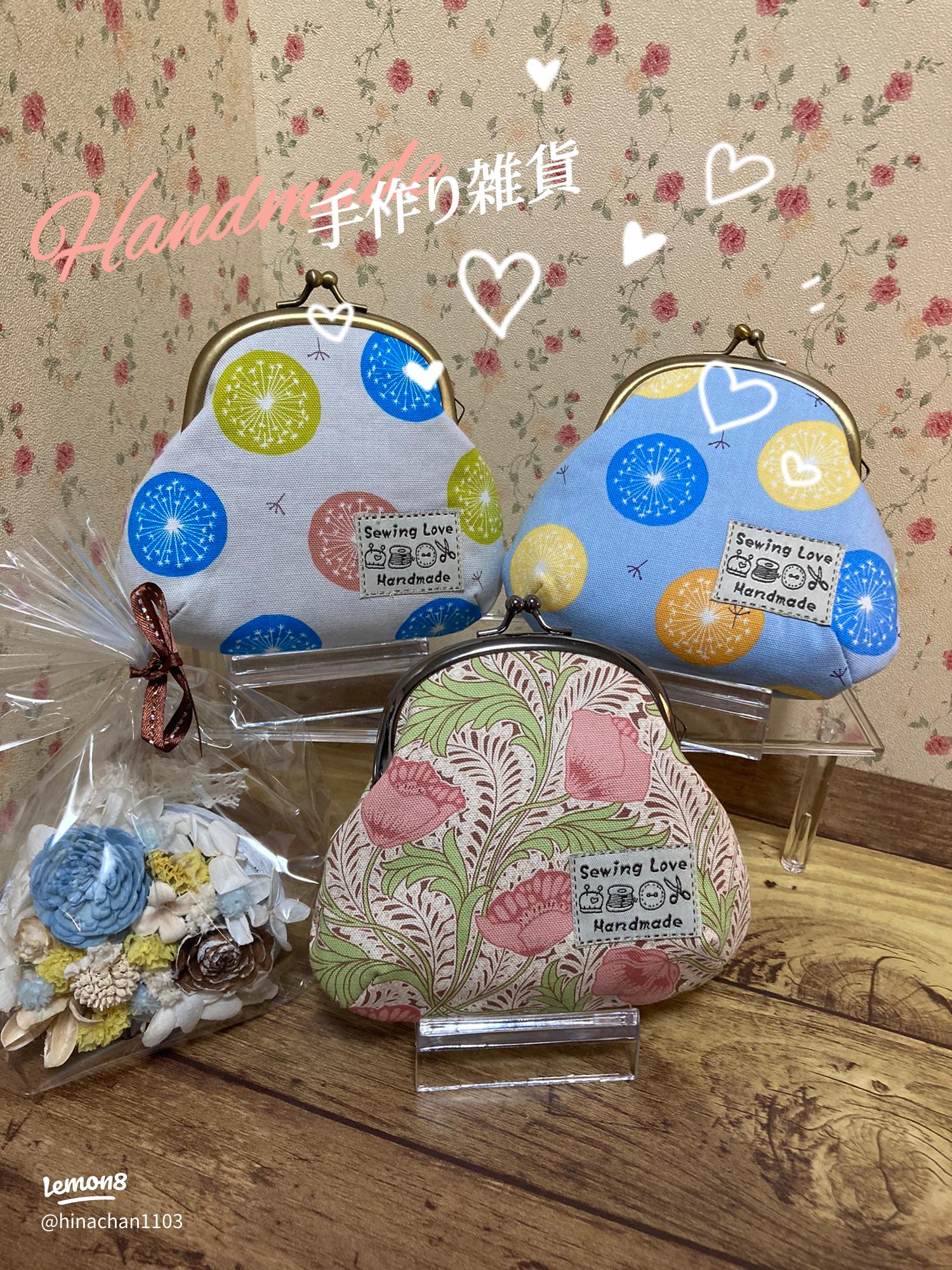 がまぐち夫婦の絆と日常：愛とユーモアで築く幸せな結婚生活