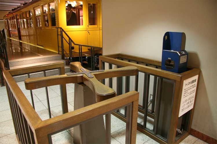 品川区 大井競馬場前駅の改札は、何かが違う！？号外NET 品川区