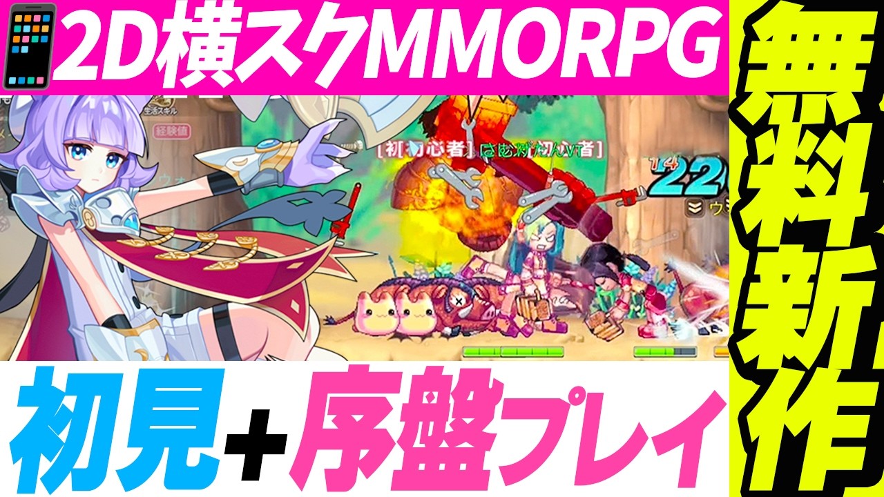 マッチングアプリおすすめ15選をプロが徹底比較 2025年10月 体験談＆48アプリを調査IBJマッチングアプリ研究室 -IBJと考えるマッチングアプリ 公式