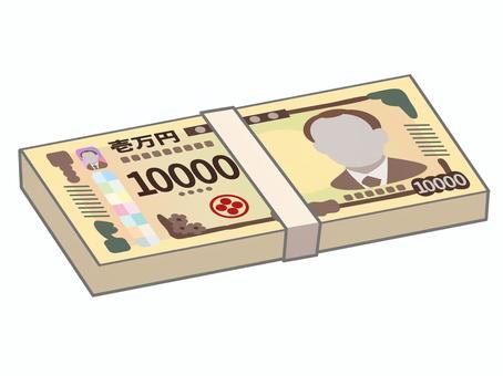 老後資金2000万円のイラスト素材61970661- PIXTA