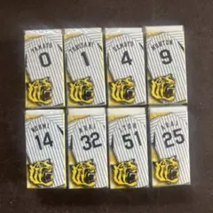 お子さんのいる方へ 教科書・ノートの名前は消して処分していますか？消す場合は方法も教えてください！アイデア募集のミルトーク