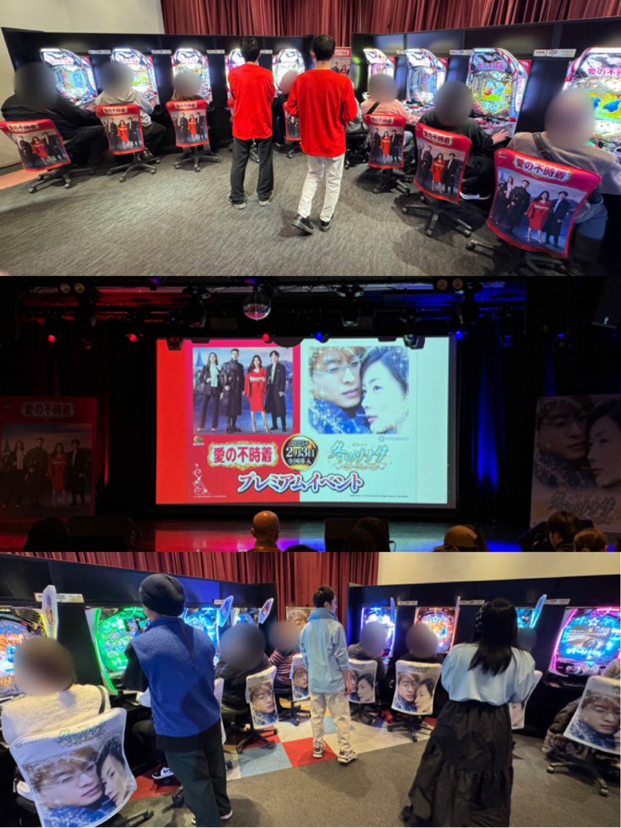 一般職 パチンコ・スロットホールスタッフの正社員 アビバ 淵野辺店