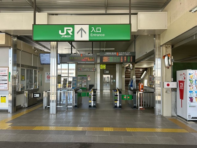 不動産事業 - 安心・安全な賞品買取業務 有限会社平田商店