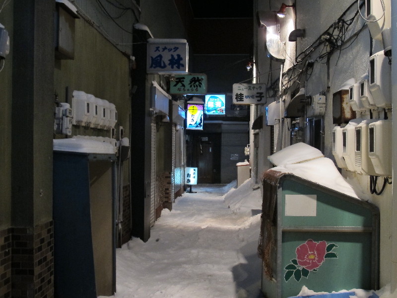 はまなす通り紋別市地域おこし協力隊