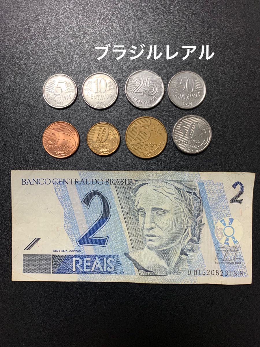 人民元、ブラジルレアル、トルコリラのお取り扱いを開始 ～成長が期待できる新興国通貨のラインナップを拡充し、取扱外国通貨を13種類に拡大～株式会社新生銀行のプレスリリース