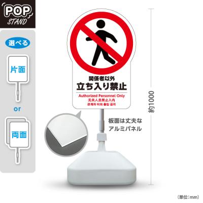 犬は入れません 犬の立入禁止英語サインボード アルミ素材 アメリカ輸入看板：NO DOGS ALLOWEDMADE IN U.S.A