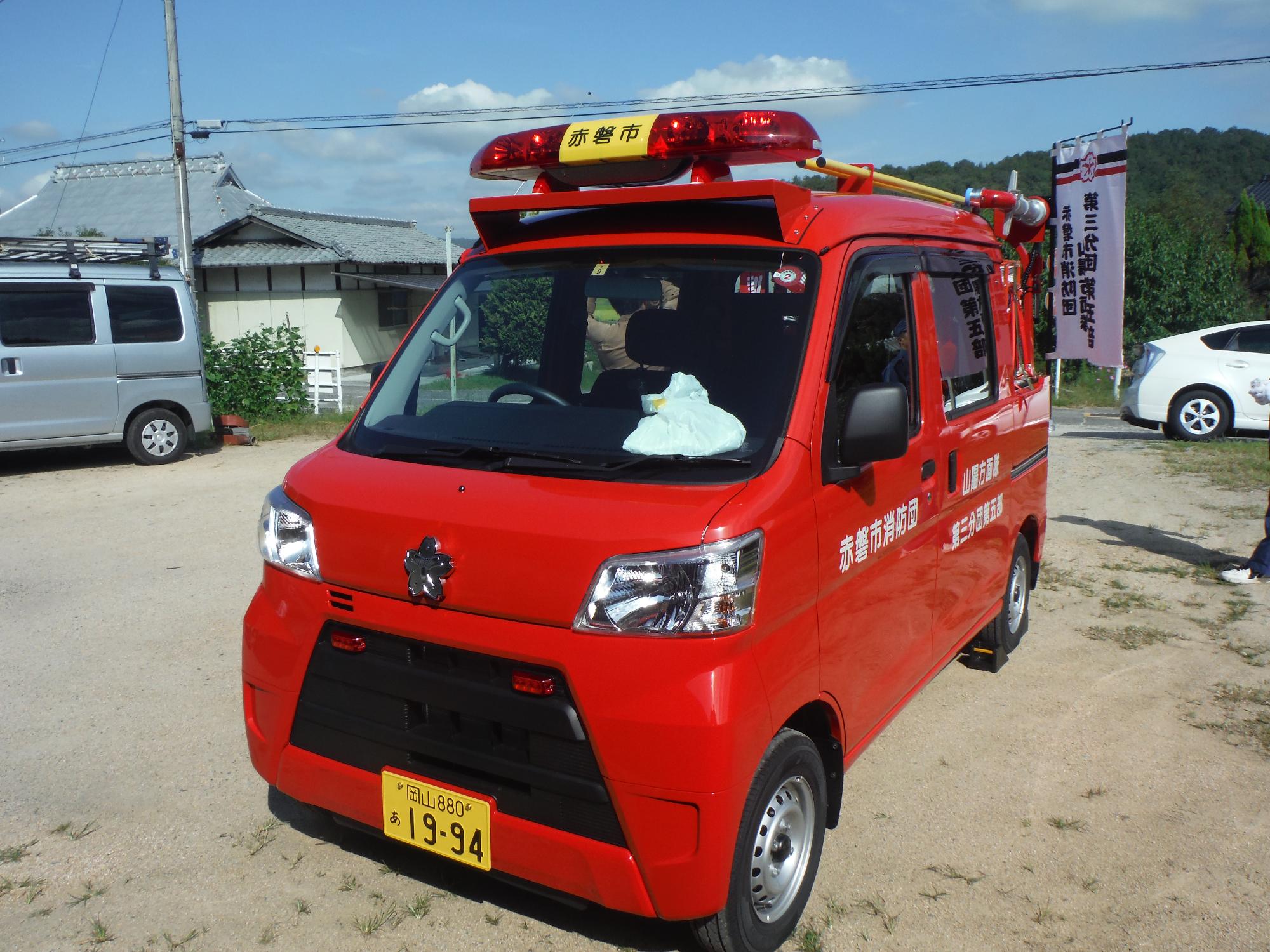 チーム紹介2025年Yaris CupTOYOTA GAZOO Racing