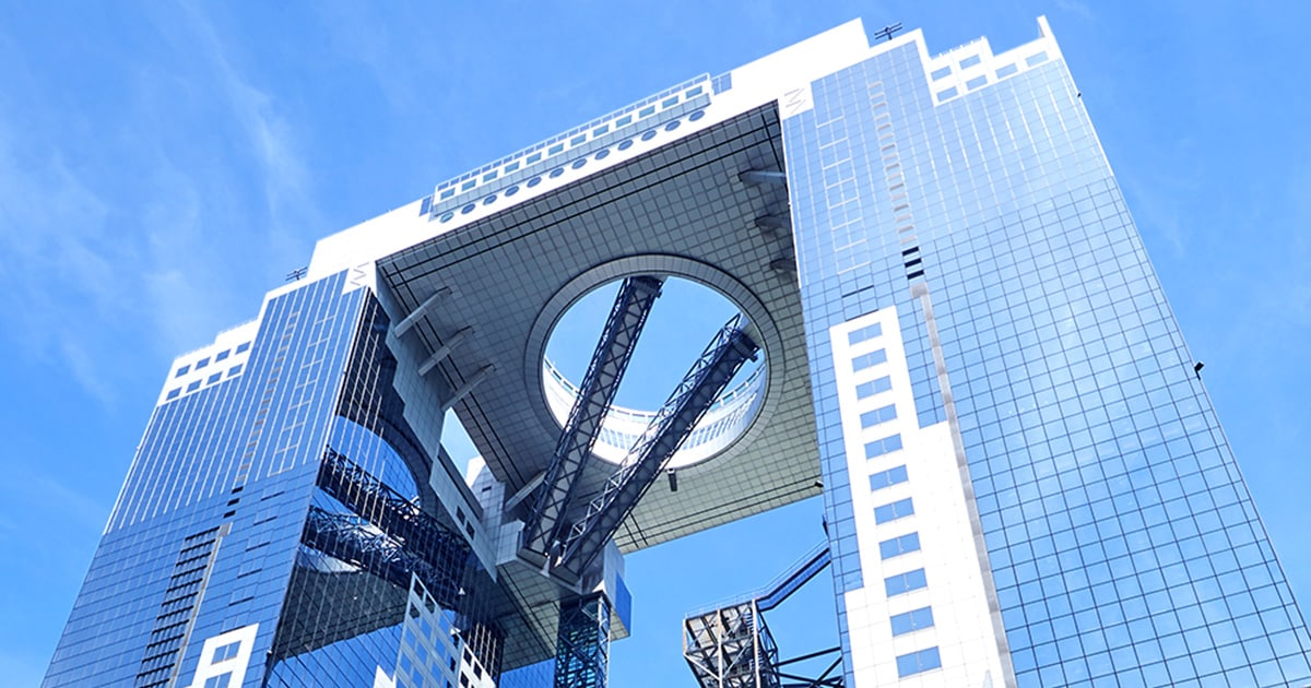 横浜野村ビル」外観 夜景・北西側より- ヨコハマ経済新聞