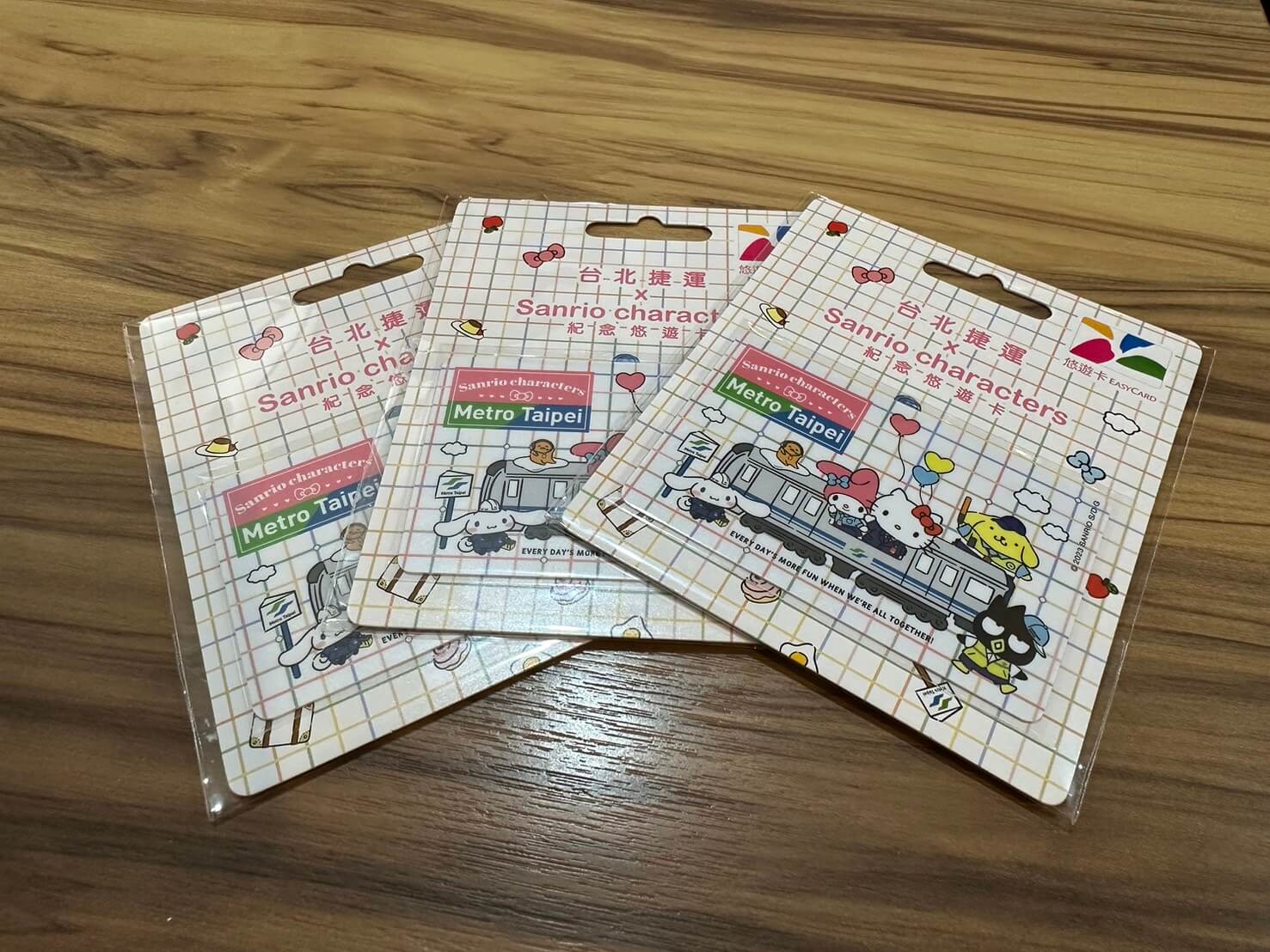 勝立生活百貨 SHENG LI SHOPPING MALL台湾ショッピング・買物－台北ナビ