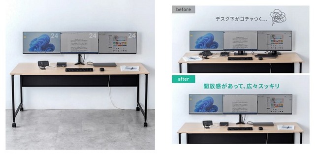 モニターラック付き PCデスク パソコンデスク モニター台 机上台 机上ラック モニタースタンド ラック パソコン台 デスク キーボード収納デスク収納 収納 PCラック テレワーク L字 机上 木製 おしゃれ 机 送料無料 パソコン オフィス 棚 プリンター 在宅 エムールエムール