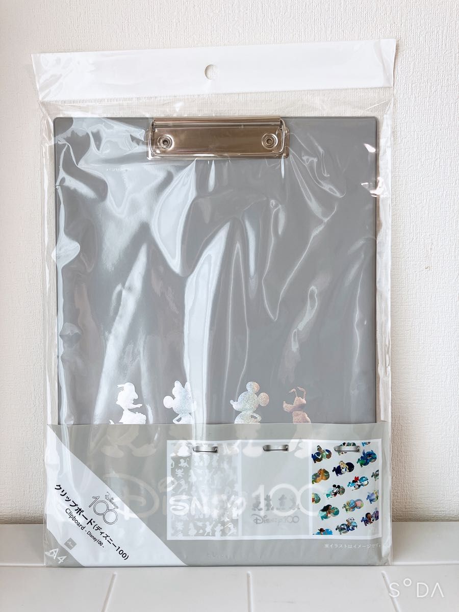 バインダー 木目調クリップボード 伝票用 046557