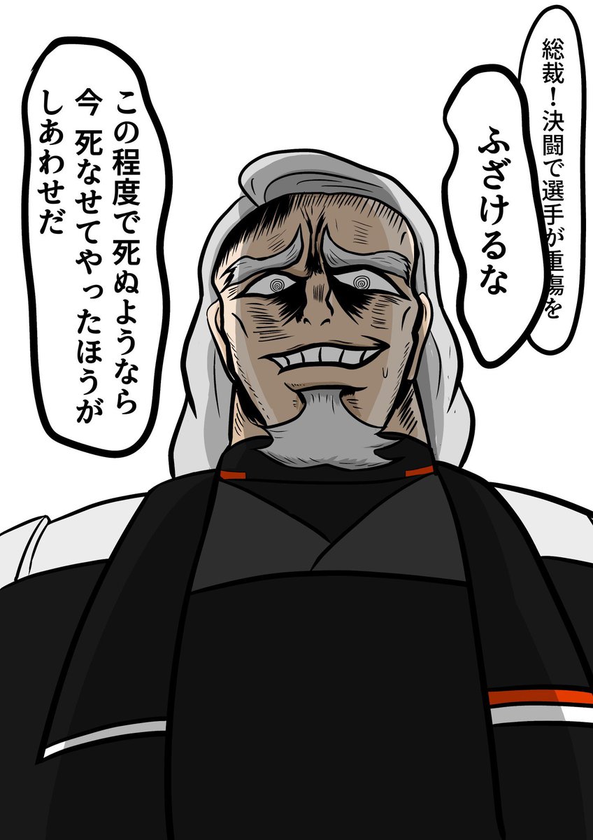 ○○と見るガンダムとみるがんだむ とは ピクシブ百科事典