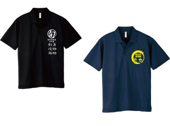 店名を入れられる オリジナル帆前掛け ポケット付き □ネイビー□オリジナル 前掛け 酒屋 八百屋 帆前掛け ユニフォーム 名入れ可 おしゃれかっこいい 開業祝い 開店祝い 周年祝い 人気 飲食店 酒屋 居酒屋 ショップ 商店 □母の日 誕生日 商店風 記念品 複数購入可