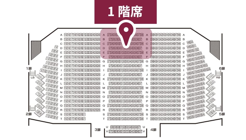 博多座 観劇だけじゃない アート＆グルメのお楽しみたびらい福岡