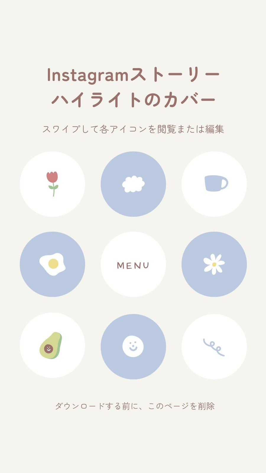 ✍️完全保存版！勉強記録ノートの作り方🗒💭 ⁡ こんにちは！いゆぴです♡ ⁡ たくさん質問をいただいた勉強記録ノートの作り方をまとめてみました！スタディプランナーでなくても、ルーズリーフやバーチカルの手帳など、紙があれば何でも大丈夫👌🏻´- ⁡ 記録して一緒に