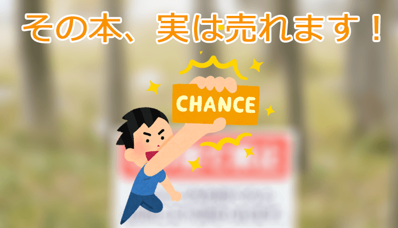 2025年最新 一度名前書きましたが、消してあります。の人気アイテム - メルカリ