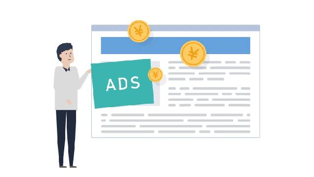 クリック報酬型広告のアフィリエイト10選！アドセンス以外で収入を稼げるのは