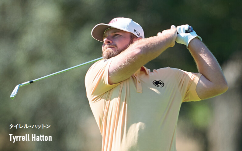 ティレル・ハットンのクラブセッティング 2020最新！PING – あそびば！ゴルファ