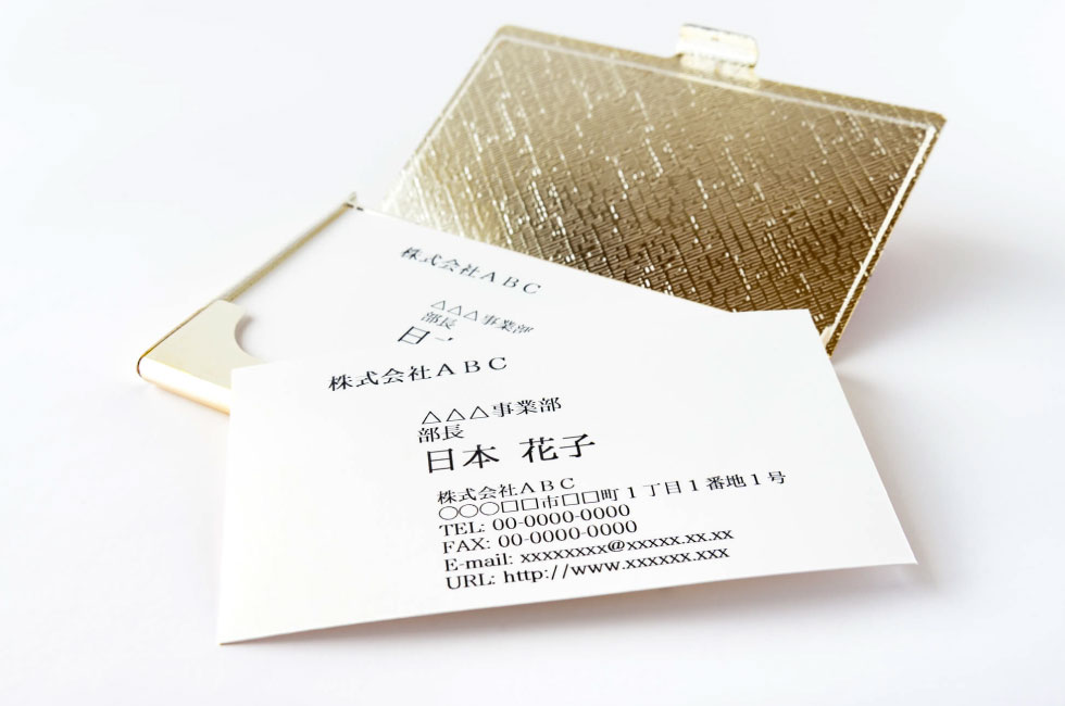 合同会社DORUOの名刺デザインの事例・実績・提案一覧ランサーズ