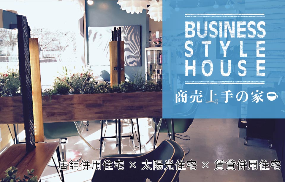 新宿駅東南口「石の家」 1984⇔2025 外壁が石だから「石の家」だったのか。店の前で商売を始める露天商とか、時間が経つと懐かしさとともに面白さが増してきます。今も半地下1階で中華料理店「石の家」として営業を続けている。 昭和へのノスタルジーとともに美味しい