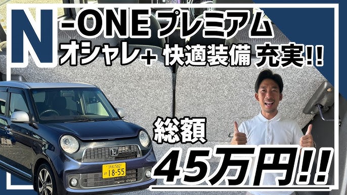 売約済み＜渋谷店＞ヤマハ YUS - ブログ