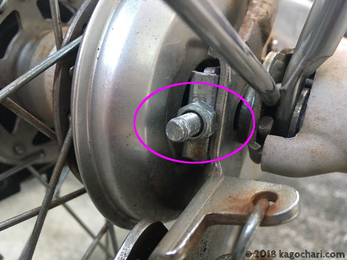 ギア無しチェーンの交換方法自転車修理